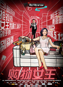 泷泽萝拉av在线