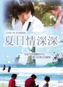 国产精品欧美亚洲区