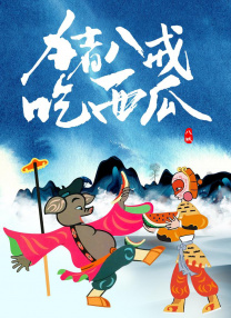 泷泽萝拉av在线